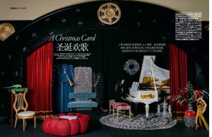 1512_tr_zoom_jinchen-11